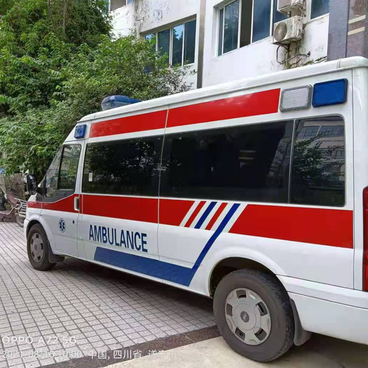 韶关重症转院救护车出租